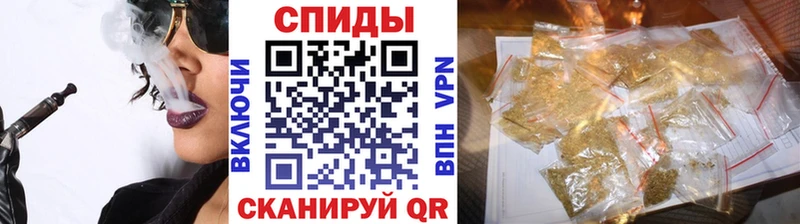 Бутират 1.4BDO  купить  цена  Бронницы 