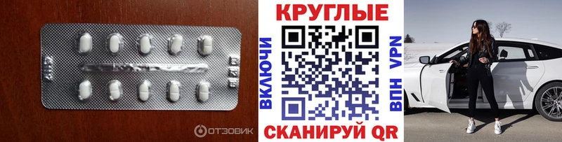 Экстази louis Vuitton  darknet клад  Бронницы  как найти закладки 