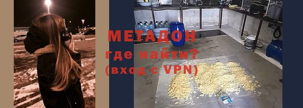 МДПВ Армянск