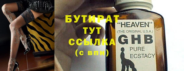 бутик Алзамай
