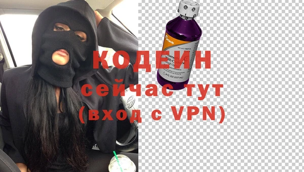 МДПВ Армянск