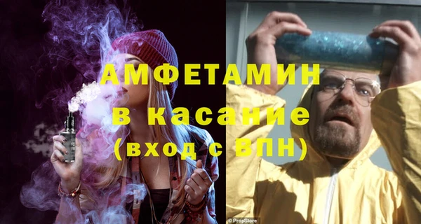 МДПВ Армянск