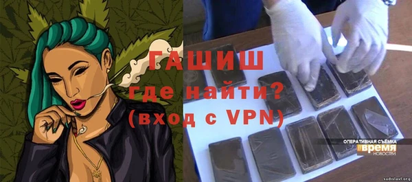 МДПВ Армянск